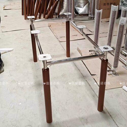 包豪斯碳素钢桌腿不锈钢框架法式复古小户型家用餐桌腿中古风支架