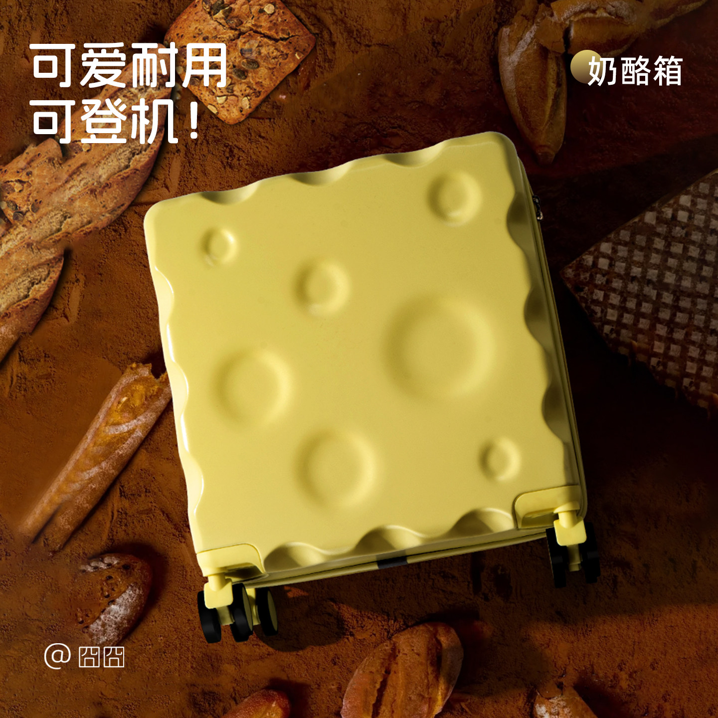 行李箱20寸登机箱高颜值可上飞机免托运18寸静音万向轮超轻拉杆箱