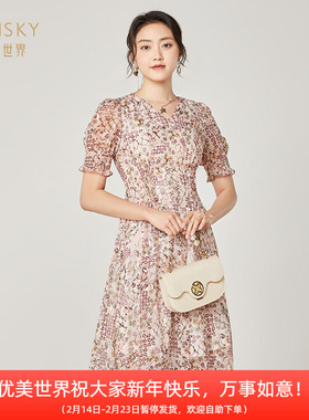 umisky优美世界商场同款秋季优雅浪漫V领碎花a字连衣裙SI3D1008