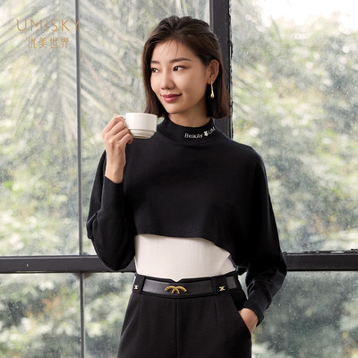 优美世界针织套头拼接上衣