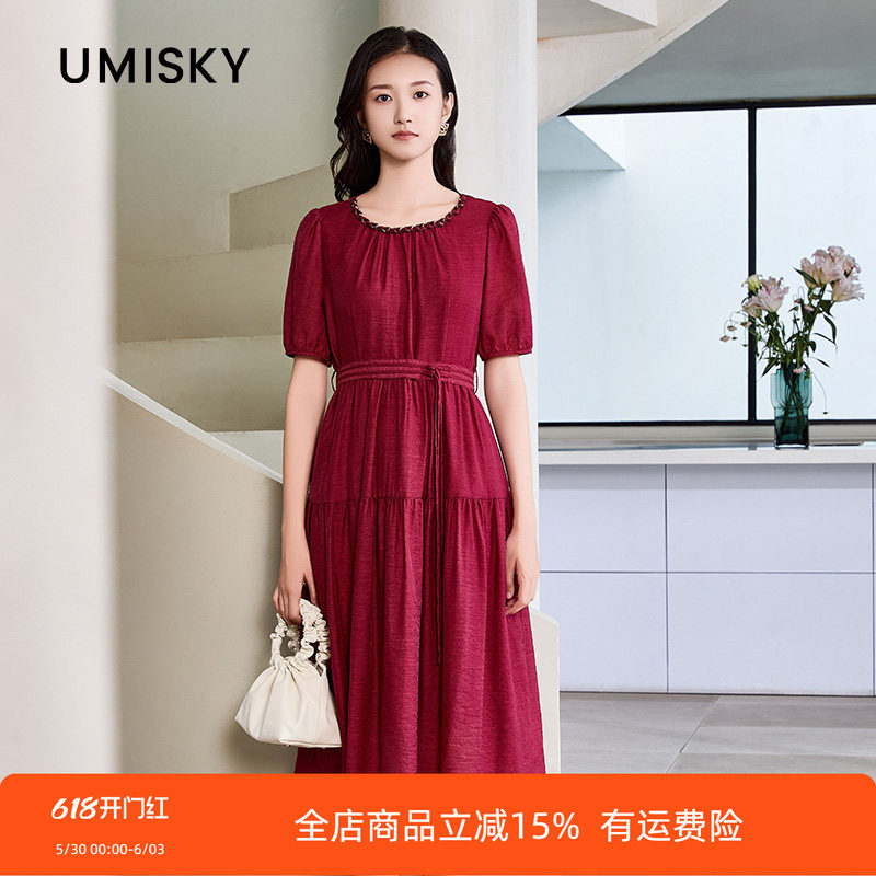 umisky优美世界商场同款夏季法式浪漫优雅红色礼服连衣裙SM1D1708