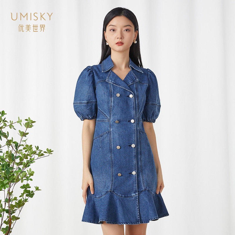 umisky优美世界女装正品春季西装领双排扣鱼尾牛仔连衣裙VI1D3007