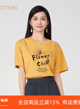 旗下芬岸女装商场同款夏季艺术字母印花圆领套头上衣T恤XK2J3002