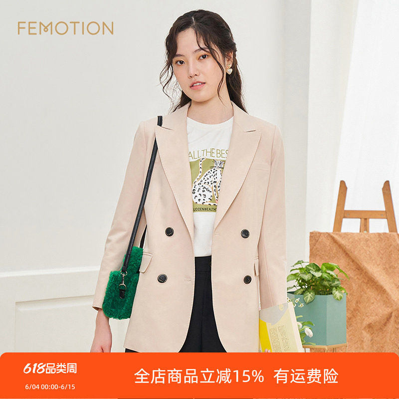 旗下芬岸女装春季通勤简约双排扣长袖西装外套XI1C1003