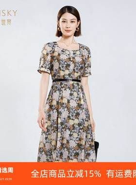 umisky优美世界女装正品夏季天丝提花优雅短袖印花连衣裙SI2D1064