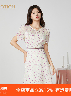 旗下芬岸女装商场同款夏季青春活力浪漫紫色波点连衣裙XK2D3702