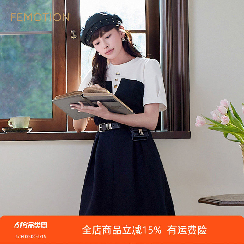 旗下芬岸女装商场同款秋季时尚减龄针织拼接a字连衣裙XI3D1003