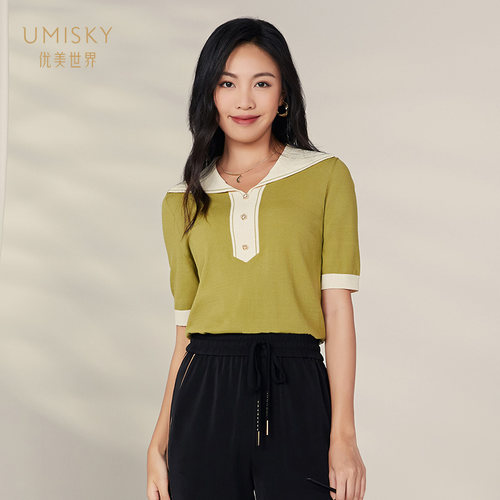 umisky优美世界专柜同款夏季法式拼色翻领套头针织衫上衣SK1W3002