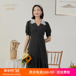 蕾丝领法式 umisky优美世界正品 夏季 新品 复古波点连衣裙VG3D1004