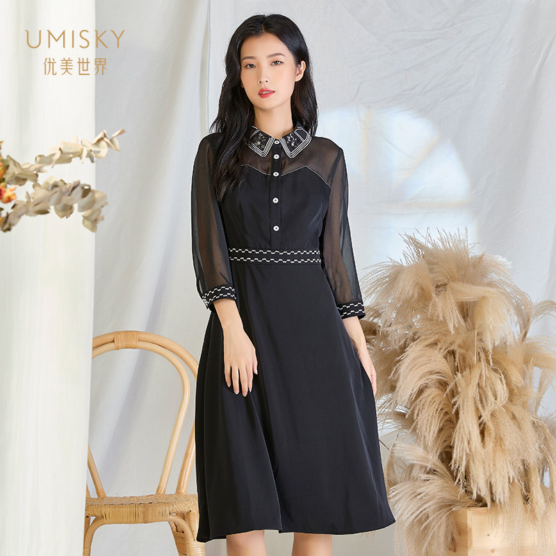 umisky优美世界正品2022春季款重工刺绣拼接a字连衣裙ve3d1758