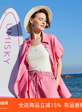 umisky优美世界商场同款夏季闪葱提花时尚休闲设计感衬衫SK2G2013