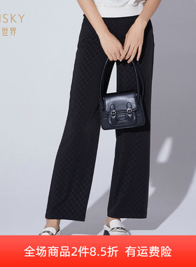 umisky优美世界商场同款夏季垂感舒适松紧腰直筒休闲裤SK2F2007