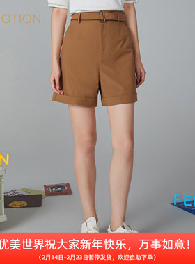 旗下芬岸女装专柜同款春季时尚百搭高腰显瘦休闲阔腿短裤XK1F1006