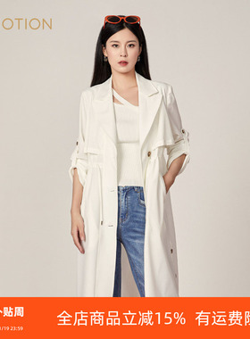 旗下芬岸女装专柜同款轻盈舒适宽松抽绳长款风衣外套XK1R2003