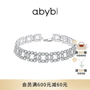 我們choker鎖骨鏈禮服輕奢小眾禮物送女友禮物 abyb項(xiàng)鏈頸鏈更好
