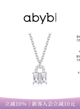 abyb高级感项链轻奢耳钉新款颈链