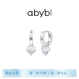 abyb玫瑰耳扣耳环小众设计灵蝶耳钉耳圈耳饰气质耳丁轻奢独特高级