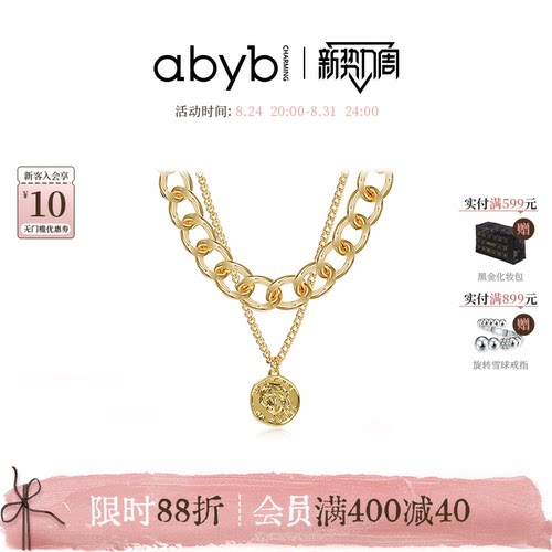 项链女ins嘻哈新款网红