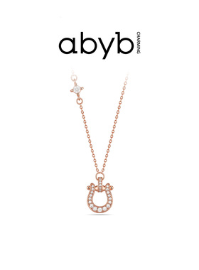 ABYBCHARMING马年马蹄有喜项链U型马蹄扣闪耀通勤锁骨链本命年