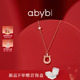 方枪枪推荐 马年新品 abyb马蹄有喜项链马蹄扣通勤锁骨链本命年礼物