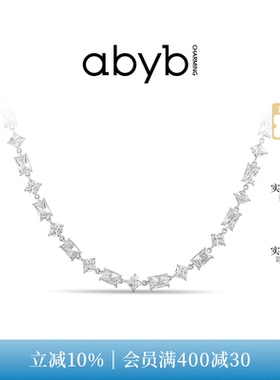 abyb心愿引力项链方钻锁骨链