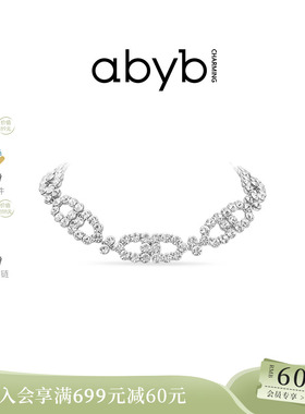 abyb庆典之夜千金气质项链