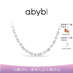 abyb心愿引力项链女高级感方钻拼接锁骨链网球手链颈链经典礼物