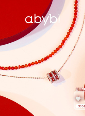 abyb红运珠珠双层锁骨链本命年
