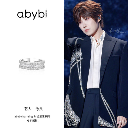 abyb时运滚滚小众戒指生日礼物