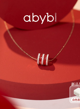 abyb红运珠珠双层锁骨链本命年