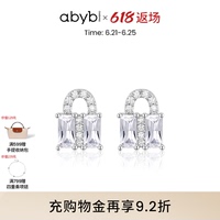 abyb吉祥福運鎖包設計耳環(huán)