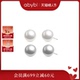 abyb小灯泡珍珠耳钉S925银针2025新款 高级轻奢耳环礼物