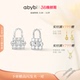 abyb轻奢高级包包耳环闪耀时分小众轻奢耳饰耳钉配饰生日礼物
