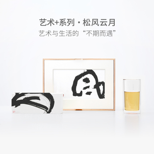 山田土&可一 松风云月云南特级白毫银针景谷白茶艺术系列裱白礼盒