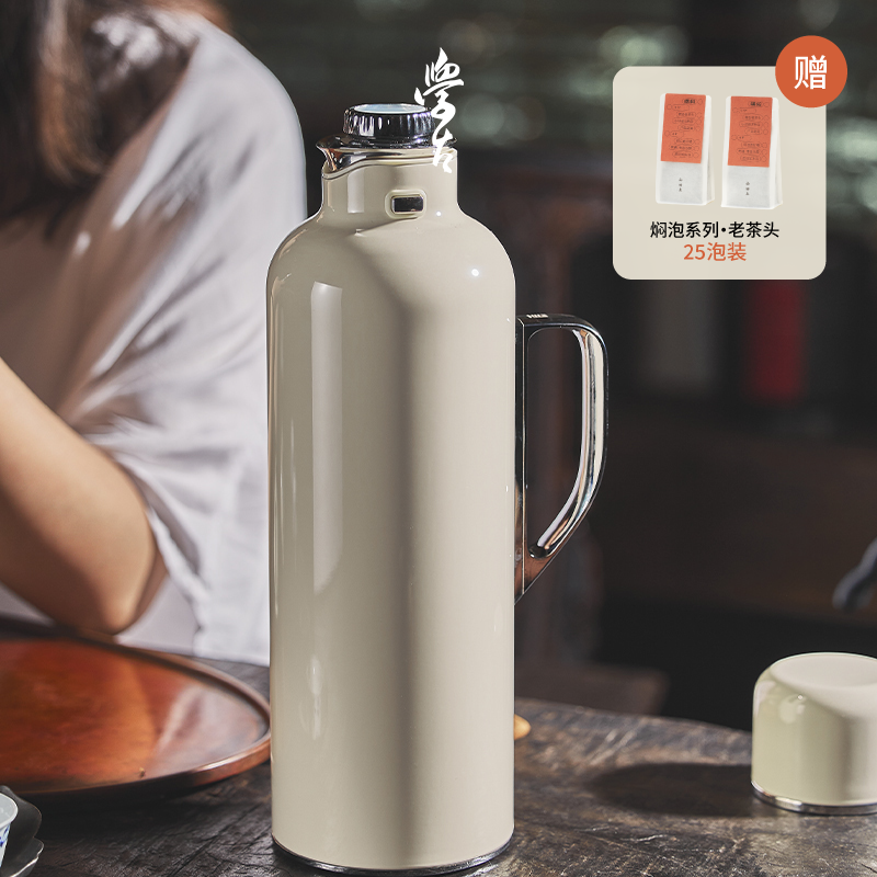 山田土X学古大号传家壶保温壶闷茶壶热水壶热水瓶茶具1.6L壶