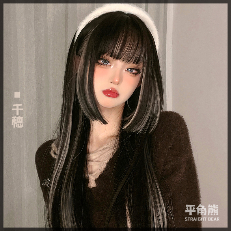 平角熊假发长直发挑染