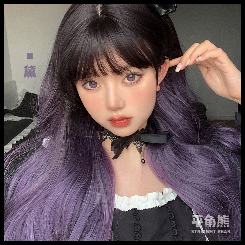 平角熊假发女长卷发彩色lolita渐变甜美可爱自然jk全头套【黛】