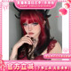 平角熊假发女长发网红Lolita 玫瑰月影 甜酷渐变长直发jk全头套