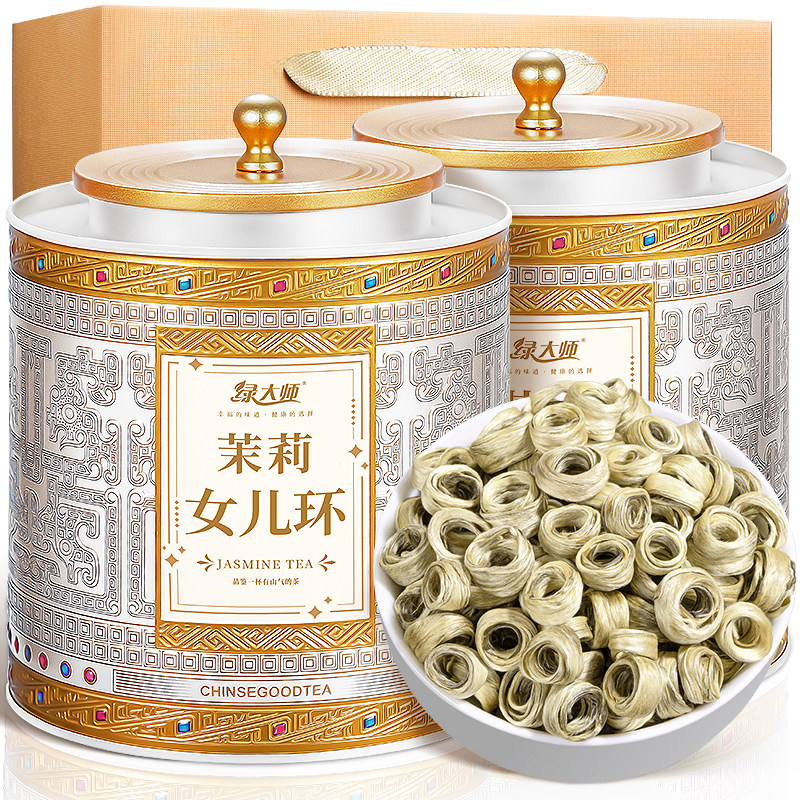 绿大师 特级茉莉花茶女儿环 2025新茶浓香型茶叶横县飘雪茉莉绿茶,茶,茉莉花茶,淘宝优惠券,粉丝福利购,淘宝优惠卷