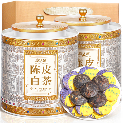 陈皮白茶-小茶饼-福鼎老寿眉白茶