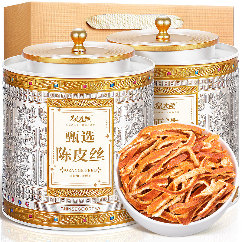 绿大师 陈皮茶 陈皮干丝正品老陈皮橘皮干泡茶泡水喝的花草茶罐装