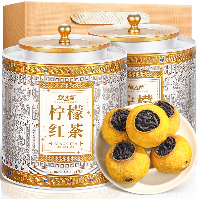 柠檬红茶/一颗一泡-水果茶