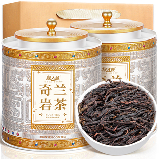 绿大师 特级奇兰茶岩茶 正宗岩骨花香浓香型高山乌龙茶大红袍茶叶