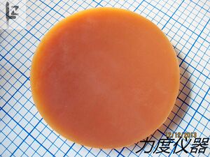 取样刀皮垫牛津垫圆盘取样器橡胶垫克重仪垫子牛筋垫硅胶垫包邮