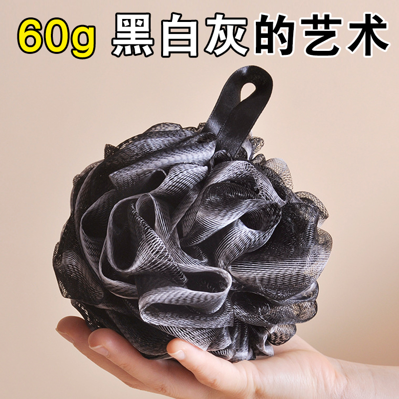 60g男士沐浴花球高档不散花大号沐浴球超柔软洗澡神器搓澡不松散使用感如何?