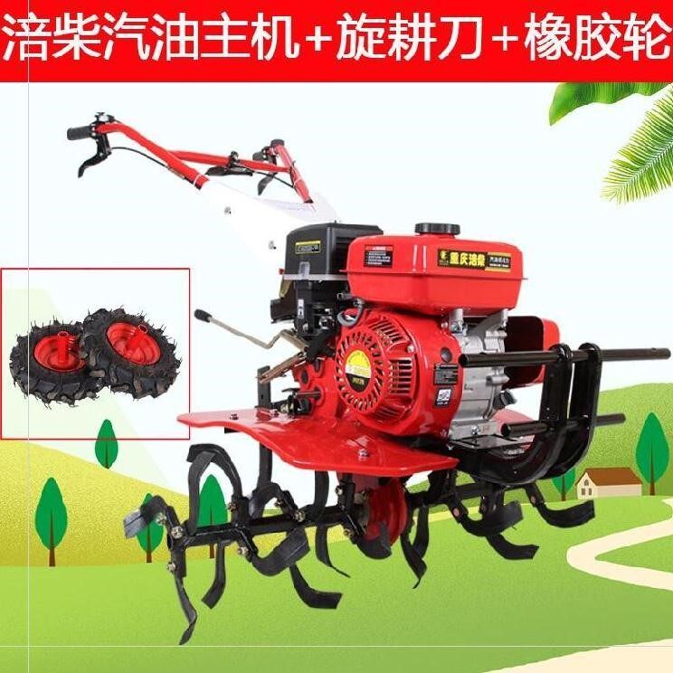 机械机器耕机播种棚丘陵农用大覆盖新型式微犁地加宽耕田拖拉机新