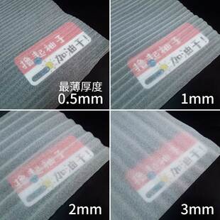 木地板下面泡沫垫珍珠棉快递包装材料气泡膜减震卷装膜气泡搬家u.