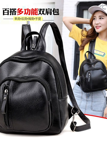 Рюкзак, модная универсальная маленькая сумка через плечо для отдыха, в корейском стиле