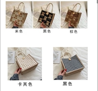 Случайный цвет выбора