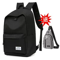 Black Standard Darge Large [можно поставить на 15,6 ноутбука] (Отправить сумку для сундука)